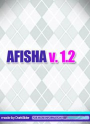 Модуль для DLE Afisha 1.2 - Афиша от Dmitry Dark5ider
