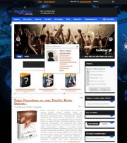 BeatLive для DLE
