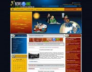 NewsONE для DLE 9.8