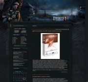 Игровой шаблон Stalker для DLE