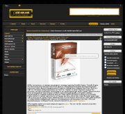 Gold-NM для DLE