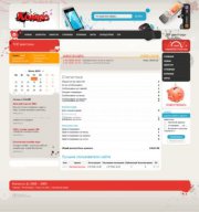 Komso для DLE