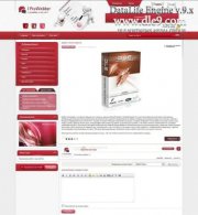 Скачать шаблоны для DLE IProWebber Elcreativo