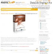 Скачать универсальный шаблон Dle Poote