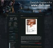 Скачать игровые шаблоны DLE Stalker