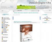 Шаблон dle xxxl123