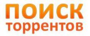 Автоматический поиск torrent v1.1 раздач на AJAX