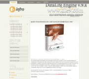 Intro шаблон для DLE передка с CMS WordPress