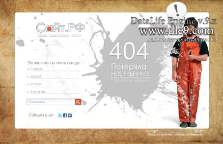 Оформить картинками поздравление Оформить картинками поздравление