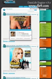 Новостные шаблоны DLE AllNews