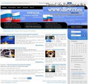 Novostnoi DLE шаблон новостей