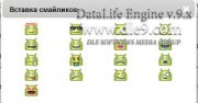 Хак DLE Смайлы на Андроид Android тематику