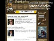 Garry Poter DLE шаблон на тему Гарри Потер