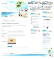 Seashore DLE шаблон красивый туризма отдыха