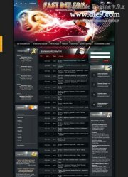 Спортивный шаблон DLE Fast-bet