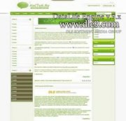 Шаблоны для DLE UcozTalk