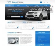 Auto-speed DLE шаблон автомобилей