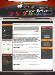 Free Get DLE шаблон CENTROARTS