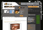 Rock-Ua DLE шаблон музыки CENTROARTS