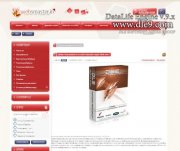 HitFusion DLE шаблон (Красный)