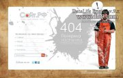 Шаблон 404 ошибка DLE хак прикольное оформления страницы