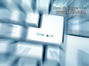 Хак Dle быстрая отправка сообщения в iChat чат кнопкой ENTER