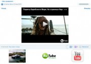 TWS Gallery v.5.1 Final Release для Dle