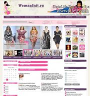 WomanSait DLE шаблон женского сайта