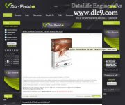 Site Portal DLE шаблон