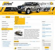 Шаблон DLE Service 4x4 (Джип-Сервис)