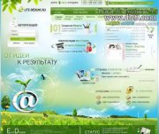 Elite-Designs DLE шаблоны скачать