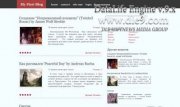 My first blog DLE шаблон личного блога дневника
