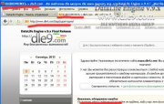 Решение yandex некорректные ссылки облака тегов