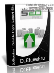 SEO PRO 4.0 модуль создание системы SEO сервиса на сайте