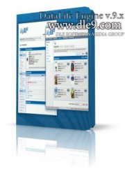 Модуль форума MyBB 1.6.4 (MyBulletinBoard) русский