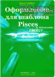 Шаблон (фон, тема) для форума Bullet Energy Pisces DLE