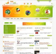 Шаблоны на DLE Events4Rent