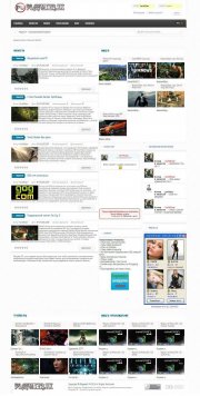 PUTempl для DLE