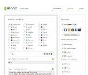 uLogin для DLE