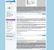 Хак чередования фона для краткой новости