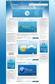 O2 Reborn для DLE