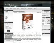 ProFox для DLE