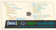 LessForDle - модуль для DataLife Engine