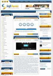 SoftForAll для DLE 9.8