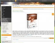 3Dshka для DLE
