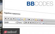 Новые иконки BB Codes для DLE