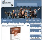 Скачать игровой шаблон для DLE CS Servak