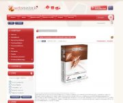 Скачать шаблоны для DLE Hitfusion