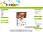 Шаблон DLE FreeDom