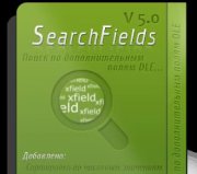 Модуль dle формы поиска Searchxfield v5.0